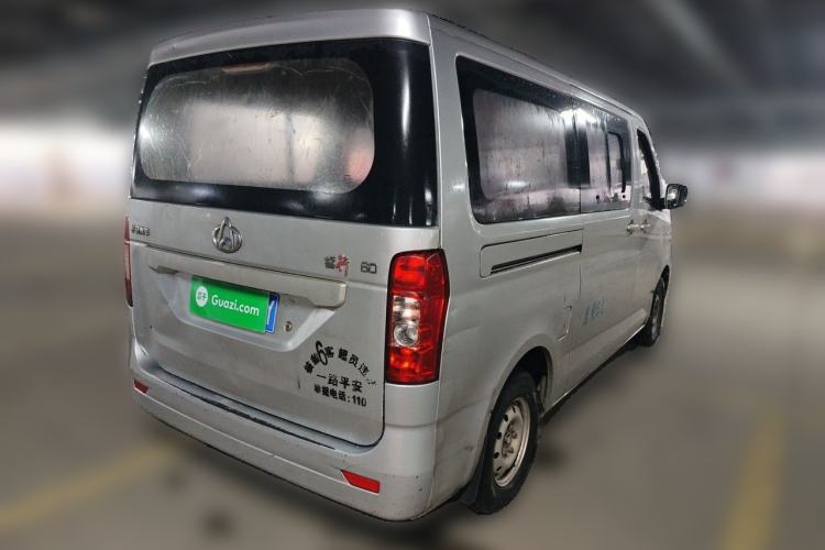 Used CHANGAN KAICHENG Ruixing M60 2019 1.5L Standard Version China VI Emission Standard 5/6 Seats DAM15KR Rear Right 45 Deg