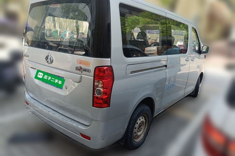 Used CHANGAN KAICHENG Ruixing M60 2019 1.5L Standard Model China V Emission Standards 5/6 Seats 4G15S Rear Right 45 Deg