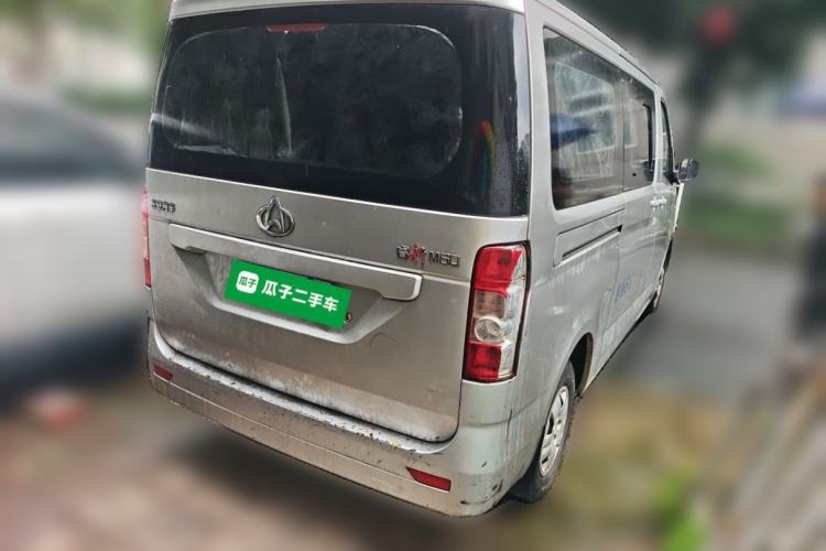 Used CHANGAN KAICHENG Ruixing M60 2019 1.5L Business Version China VI 6-Seater DAM15KR Rear Right 45 Deg
