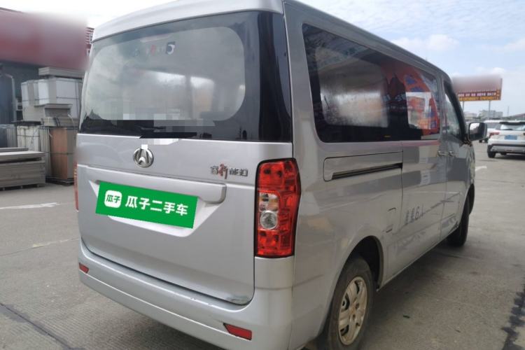 Used CHANGAN KAICHENG Ruixing M60 2019 1.5L Standard Version China VI Emission Standard 5/6 Seats DAM15KR Rear Right 45 Deg