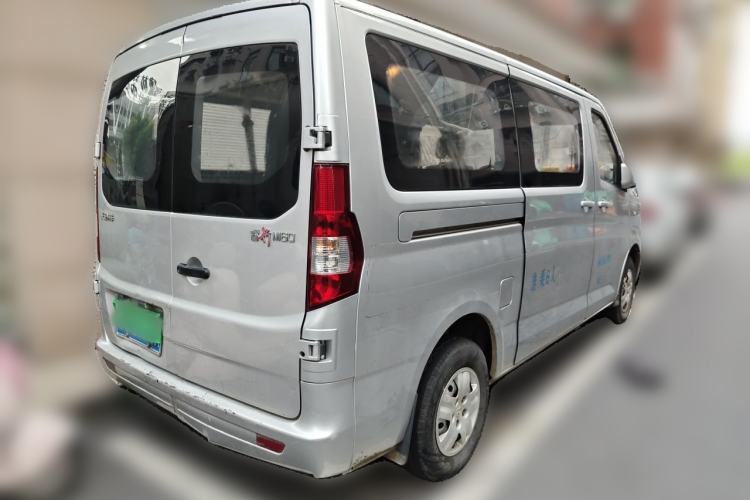 Used CHANGAN KAICHENG Ruixing M60 2019 1.5L Standard Model China V Emission Standards 5/6 Seats 4G15S Rear Right 45 Deg