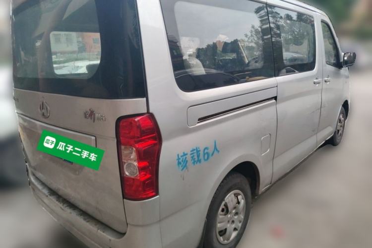 Used CHANGAN KAICHENG Ruixing M60 2019 1.5L Standard Model China V Emission Standards 5/6 Seats 4G15S Rear Right 45 Deg