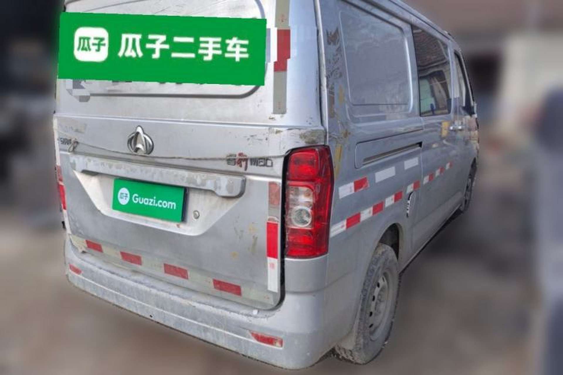 Used CHANGAN KAICHENG Ruixing M60 2019 1.5L Standard Version China VI Van with 5 Seats DAM15KR Rear Right 45 Deg