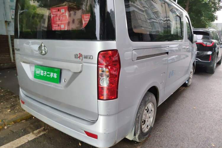 Used CHANGAN KAICHENG Ruixing M60 2019 1.5L Standard Model China V Emission Standards 5/6 Seats 4G15S Rear Right 45 Deg