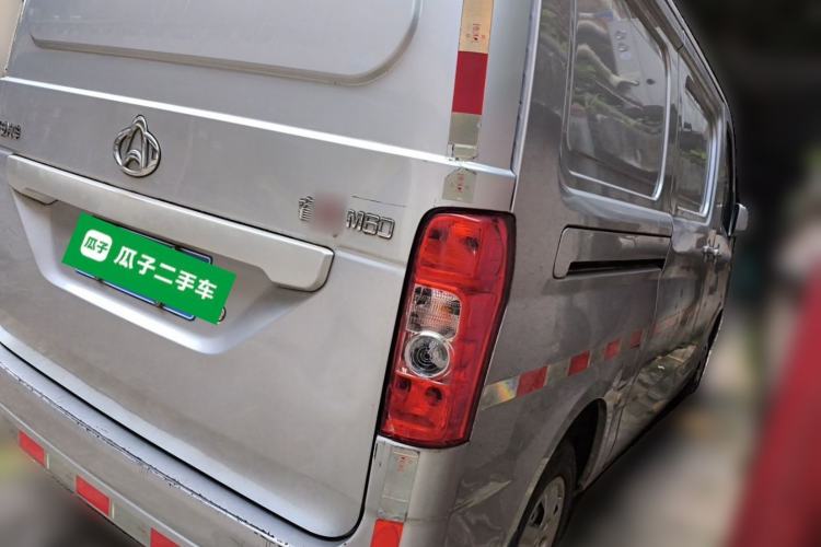 Used CHANGAN KAICHENG Ruixing M60 2019 1.5L Base Model China V Emission Standard 2-Seat Cargo Van with 4G15S Engine Rear Right 45 Deg