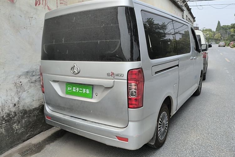 Used CHANGAN KAICHENG Ruixing M60 2019 1.5L Business Version China VI 6-Seater DAM15KR Rear Right 45 Deg
