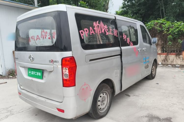 Used CHANGAN KAICHENG Ruixing M60 2019 1.5L Base Version China VI Standard 7-Seater DAM15KR Rear Right 45 Deg