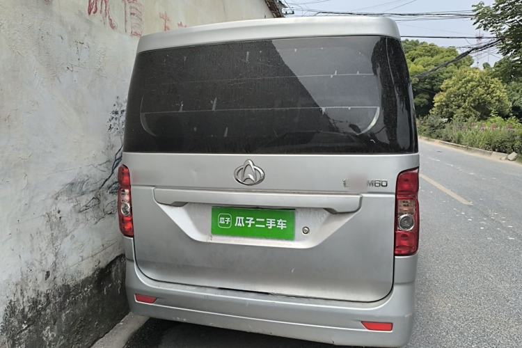 Used CHANGAN KAICHENG Ruixing M60 2019 1.5L Business Version China VI 6-Seater DAM15KR Rear