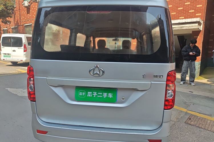 Used CHANGAN KAICHENG Ruixing M60 2019 1.5L Standard Model China V Emission Standards 5/6 Seats 4G15S Rear