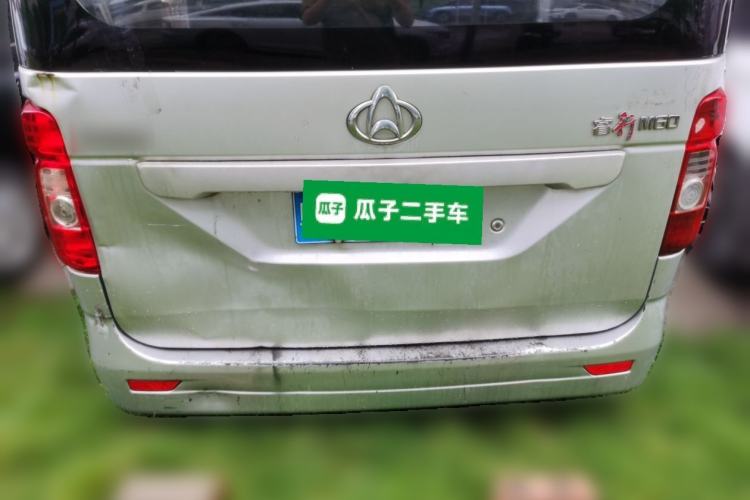 Used CHANGAN KAICHENG Ruixing M60 2019 1.5L Business Version China VI 6-Seater DAM15KR Trunk