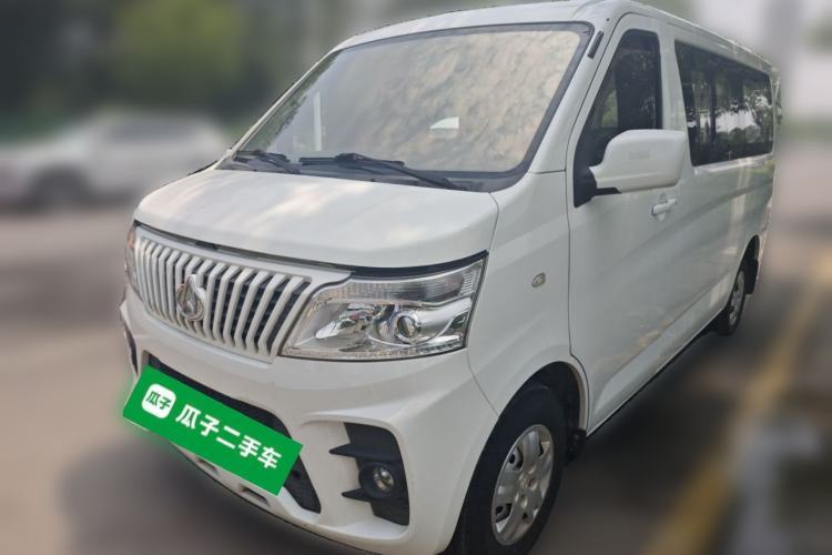 Used CHANGAN KAICHENG Ruixing M60 2019 1.5L Business Version China VI 6-Seater DAM15KR Guazi used car, China used car export, Used car for sale, Used  cars, Cheapest cars for sale