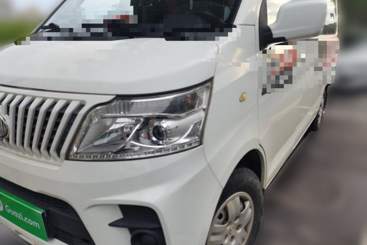 Used CHANGAN KAICHENG Ruixing M60 2019 1.5L Standard Version China VI Emission Standard 5/6 Seats DAM15KR Guazi used car, China used car export, Used car for sale, Used  cars, Cheapest cars for sale
