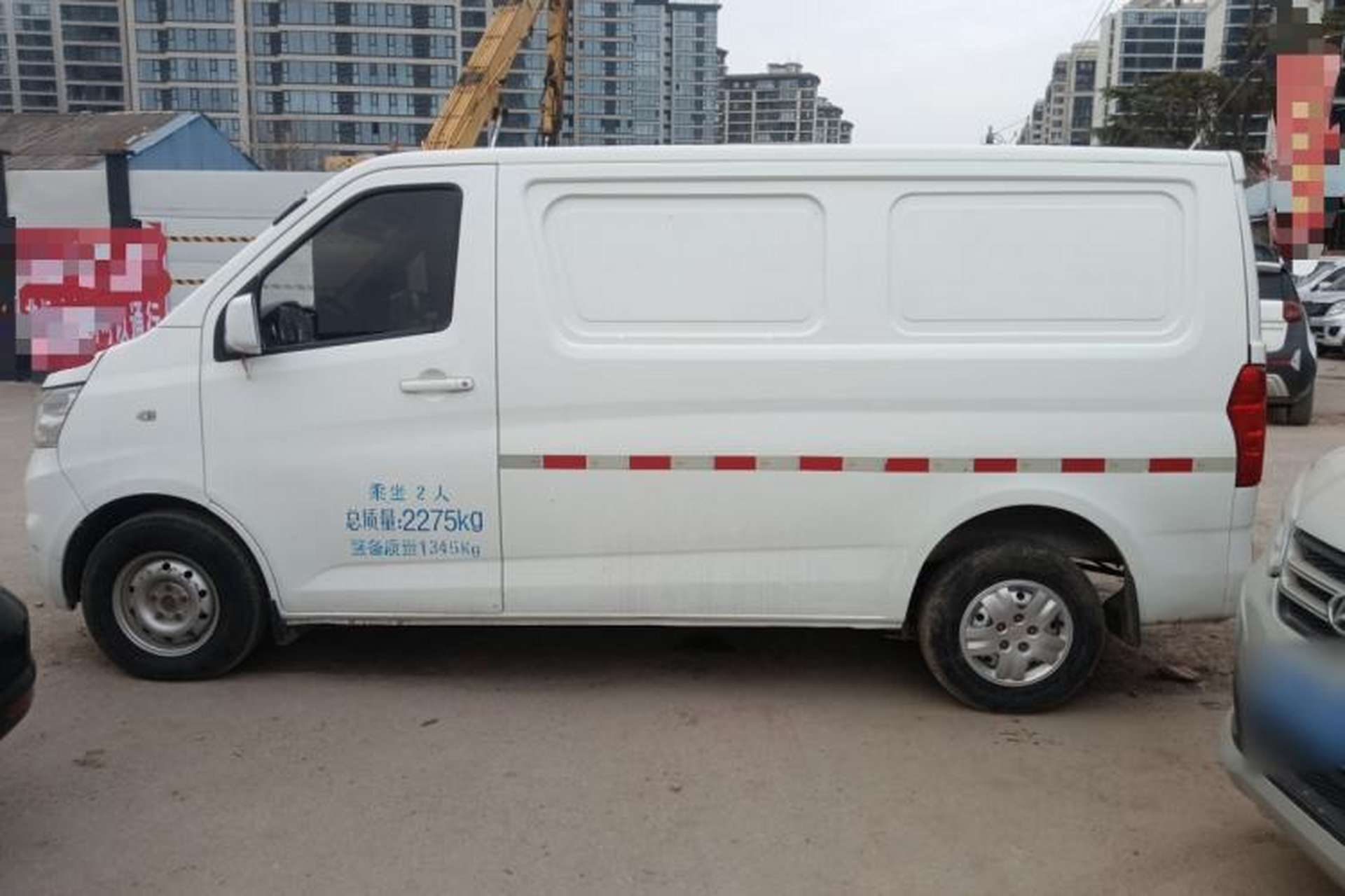 Used CHANGAN KAICHENG Ruixing M60 2019 1.5L Base Version China VI Standard 2-Seater Van with DAM15KR Engine Left Side
