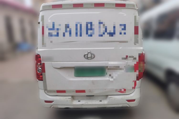 Used CHANGAN KAICHENG Ruixing M60 2019 1.5L Base Model China V Emission Standard 2-Seat Cargo Van with 4G15S Engine Rear