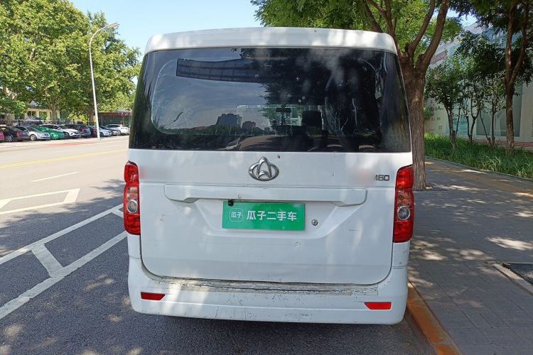 Used CHANGAN KAICHENG Ruixing M60 2019 1.5L Business Version China VI 6-Seater DAM15KR Rear