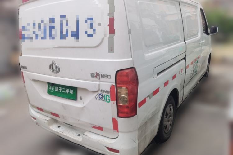 Used CHANGAN KAICHENG Ruixing M60 2019 1.5L Base Model China V Emission Standard 2-Seat Cargo Van with 4G15S Engine Rear Right 45 Deg
