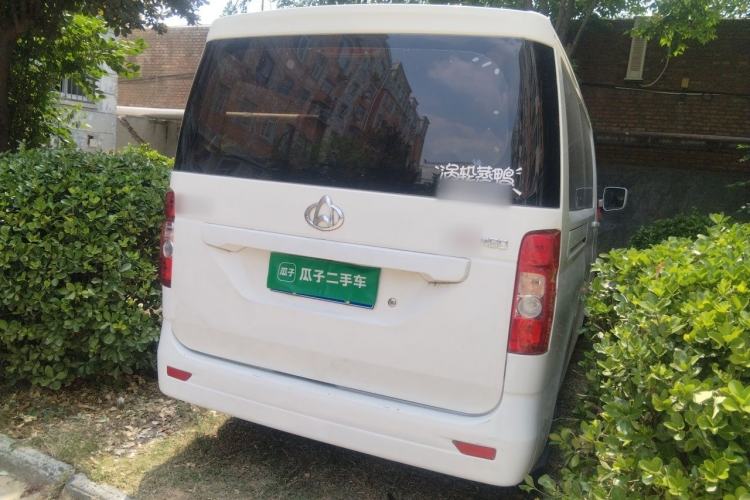 Used CHANGAN KAICHENG Ruixing M60 2019 1.5L Standard Model China V Emission Standards 5/6 Seats 4G15S Rear Right 45 Deg