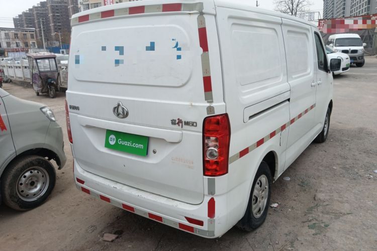 Used CHANGAN KAICHENG Ruixing M60 2019 1.5L Base Version China VI Standard 2-Seater Van with DAM15KR Engine Rear Right 45 Deg