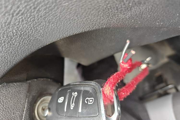 Used CHANGAN KAICHENG Ruixing M60 2019 1.5L Standard Version China VI Emission Standard 5/6 Seats DAM15KR Vehicle Key
