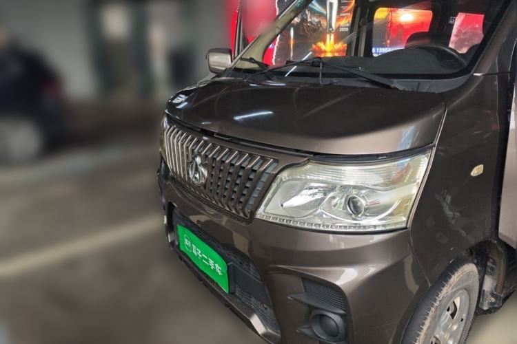 Used CHANGAN KAICHENG Ruixing M60 2019 1.5L Standard Version China VI Emission Standard 5/6 Seats DAM15KR Guazi used car, China used car export, Used car for sale, Used  cars, Cheapest cars for sale