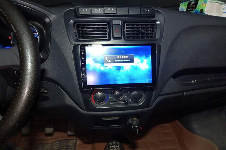 Used CHANGAN KAICHENG Ruixing M60 2020 1.6L Standard Version China VI 6-Seater CNG DAM16KRC Audio And AC Panel