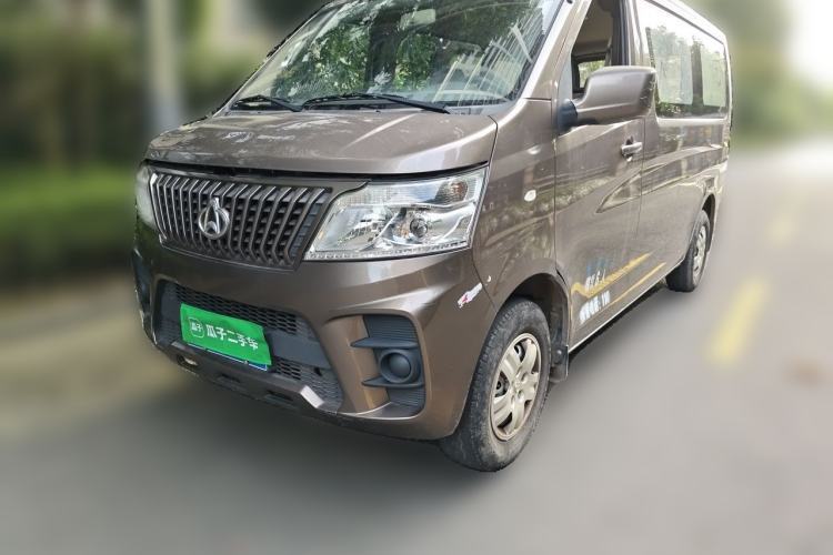Used CHANGAN KAICHENG Ruixing M60 2020 1.5L Standard Version China VI 6-Seater DAM15KR Guazi used car, China used car export, Used car for sale, Used  cars, Cheapest cars for sale