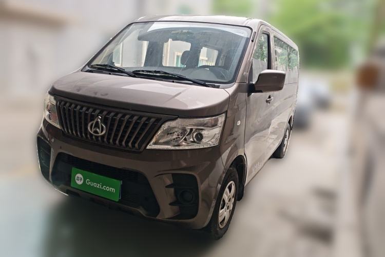 Used CHANGAN KAICHENG Ruixing M60 2020 1.5L Standard Version China VI 6-Seater DAM15KR Guazi used car, China used car export, Used car for sale, Used  cars, Cheapest cars for sale