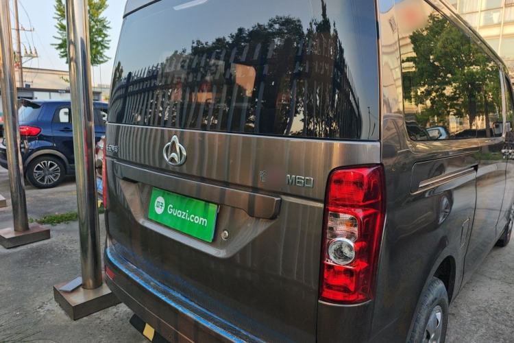 Used CHANGAN KAICHENG Ruixing M60 2020 1.5L Standard Version China VI 6-Seater DAM15KR Exterior 4