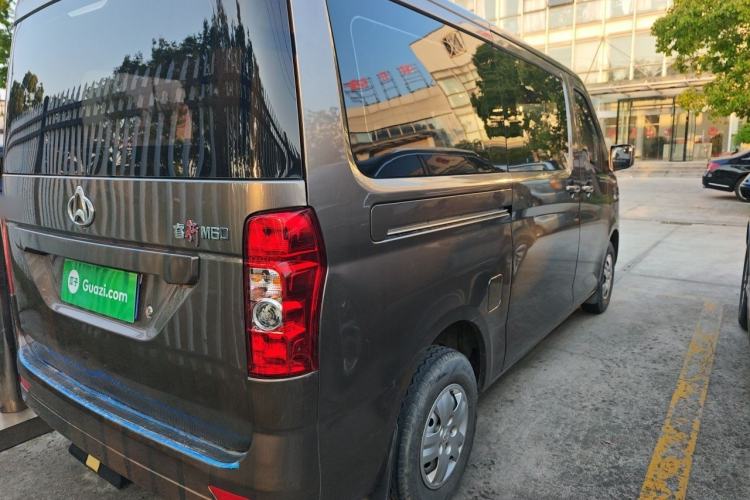 Used CHANGAN KAICHENG Ruixing M60 2020 1.5L Standard Version China VI 6-Seater DAM15KR Exterior 5