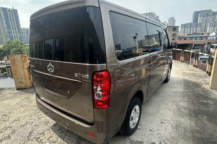 Used CHANGAN KAICHENG Ruixing M60 2020 1.5L Standard Version China VI 6-Seater DAM15KR Exterior 5