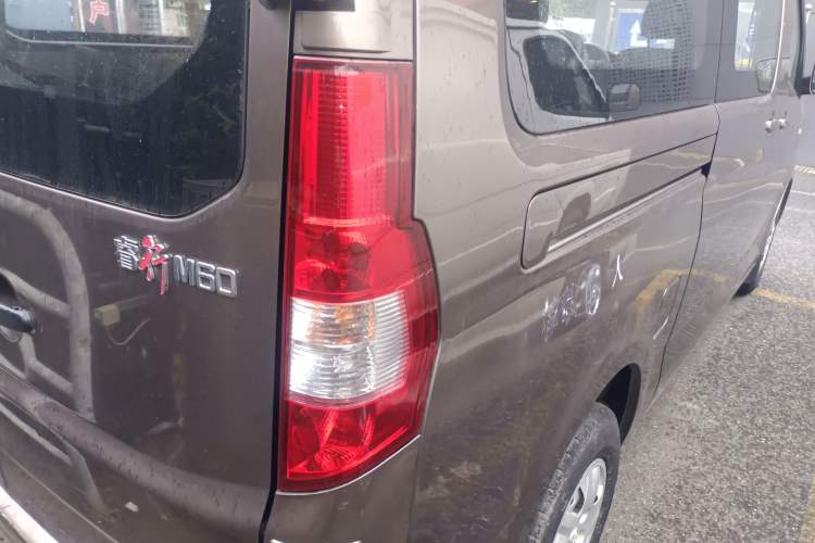 Used CHANGAN KAICHENG Ruixing M60 2020 1.5L Standard Version China VI 6-Seater DAM15KR Exterior 6
