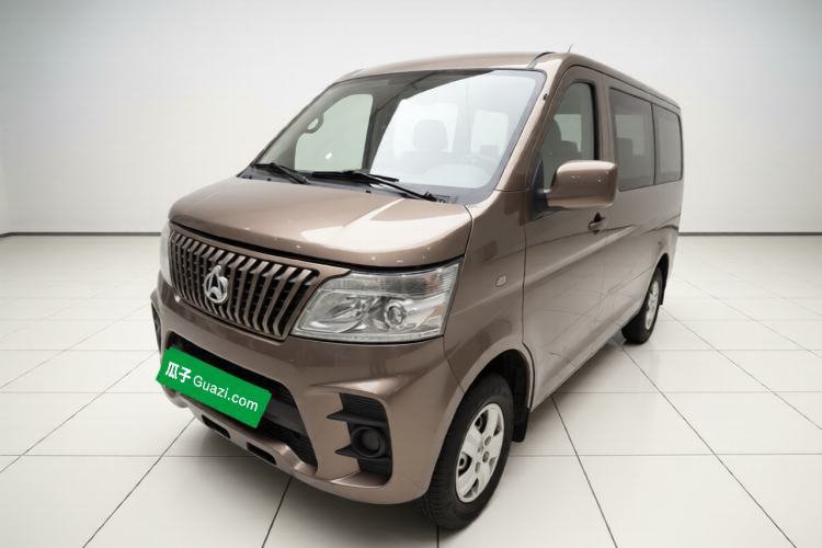 Gebrauchter CHANGAN KAICHENG Ruixing M60 2020 1.5L Standard Version China VI 6-Seater DAM15KR Guazi used car, China used car export, Used car for sale, Used  cars, Cheapest cars for sale