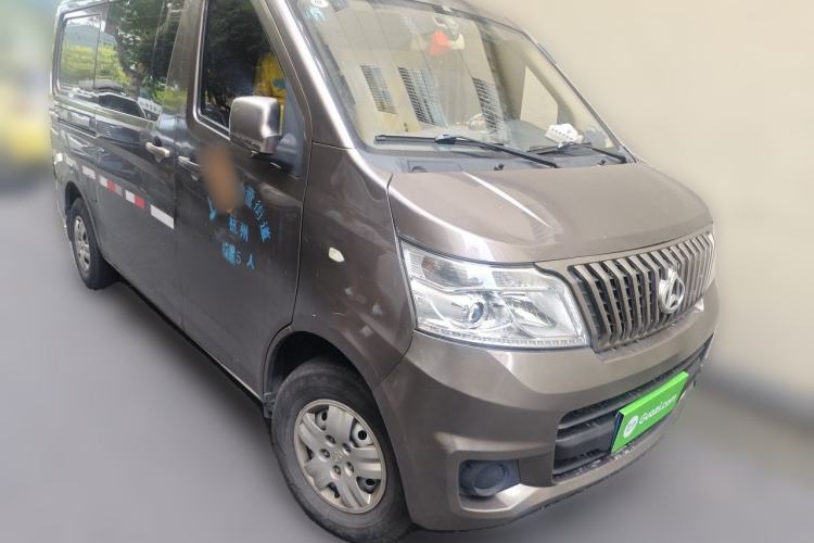 Used CHANGAN KAICHENG Ruixing M60 2020 1.5L Standard Version China VI Van with 5 Seats Equipped with DAM15KR Front Right 45 Deg