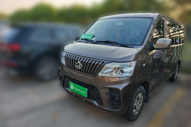 Used CHANGAN KAICHENG Ruixing M60 2020 1.5L Standard Version China VI 6-Seater DAM15KR Guazi used car, China used car export, Used car for sale, Used cars, Cheapest cars for sale
