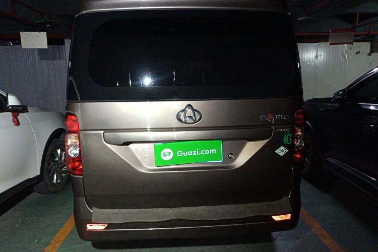 Used CHANGAN KAICHENG Ruixing M60 2020 1.6L Standard Version China VI 6-Seater CNG DAM16KRC Rear