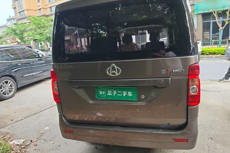 Used CHANGAN KAICHENG Ruixing M60 2020 1.5L Standard Version China VI 6-Seater DAM15KR Rear