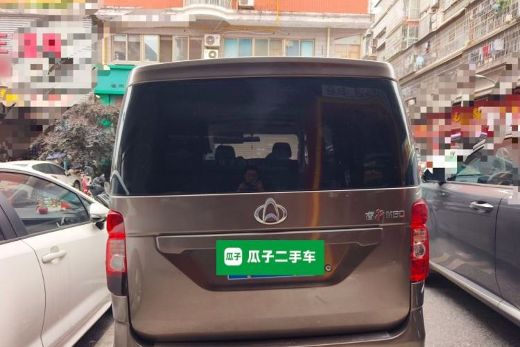Used CHANGAN KAICHENG Ruixing M60 2020 1.5L Standard Version China VI 6-Seater DAM15KR Rear