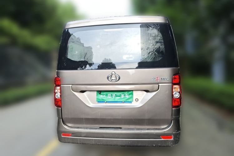 Used CHANGAN KAICHENG Ruixing M60 2020 1.5L Standard Version China VI 6-Seater DAM15KR Rear