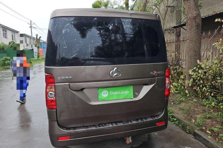 Used CHANGAN KAICHENG Ruixing M60 2020 1.5L Standard Version China VI 6-Seater DAM15KR Rear
