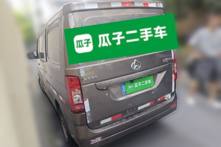 Used CHANGAN KAICHENG Ruixing M60 2020 1.5L Standard Version China VI Van with 5 Seats Equipped with DAM15KR Rear Left 45 Deg