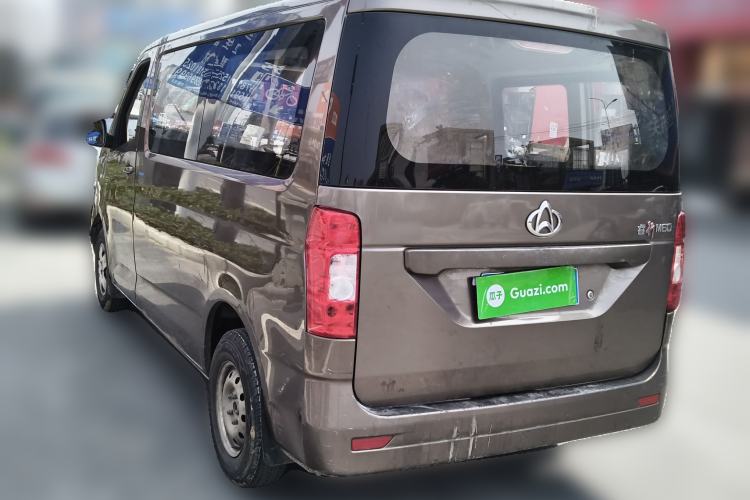Used CHANGAN KAICHENG Ruixing M60 2020 1.5L Standard Version China VI 6-Seater DAM15KR Rear Left 45 Deg