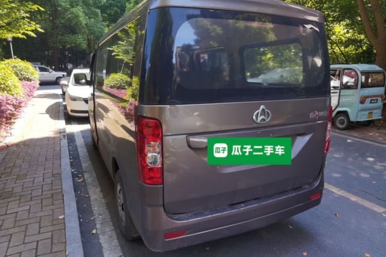 Used CHANGAN KAICHENG Ruixing M60 2020 1.5L Standard Version China VI 6-Seater DAM15KR Rear Left 45 Deg