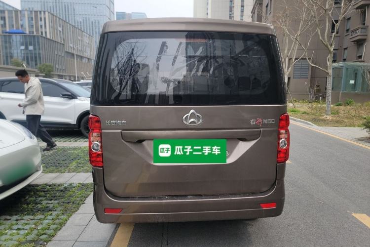 Used CHANGAN KAICHENG Ruixing M60 2020 1.5L Standard Version China VI 6-Seater DAM15KR Rear
