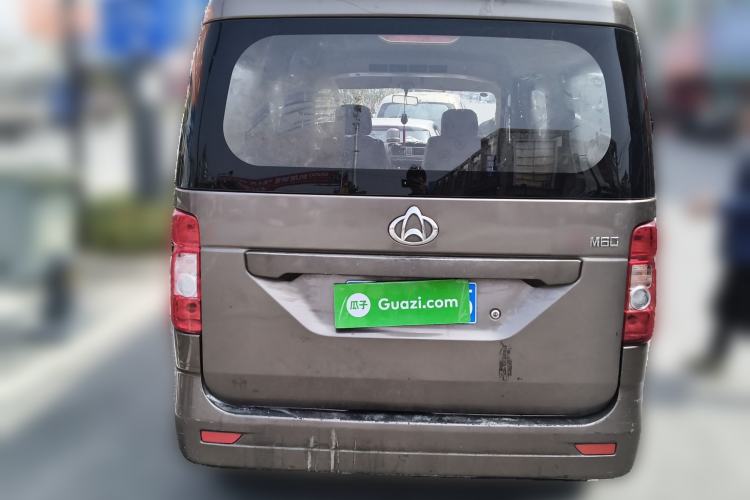 Used CHANGAN KAICHENG Ruixing M60 2020 1.5L Standard Version China VI 6-Seater DAM15KR Rear