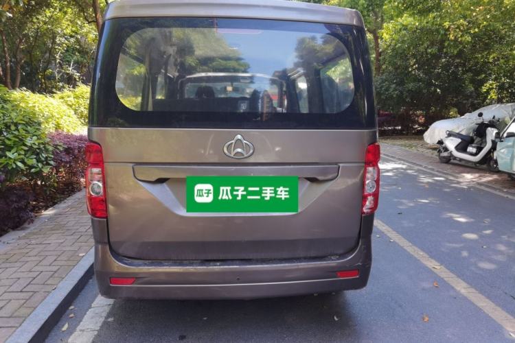 Used CHANGAN KAICHENG Ruixing M60 2020 1.5L Standard Version China VI 6-Seater DAM15KR Rear