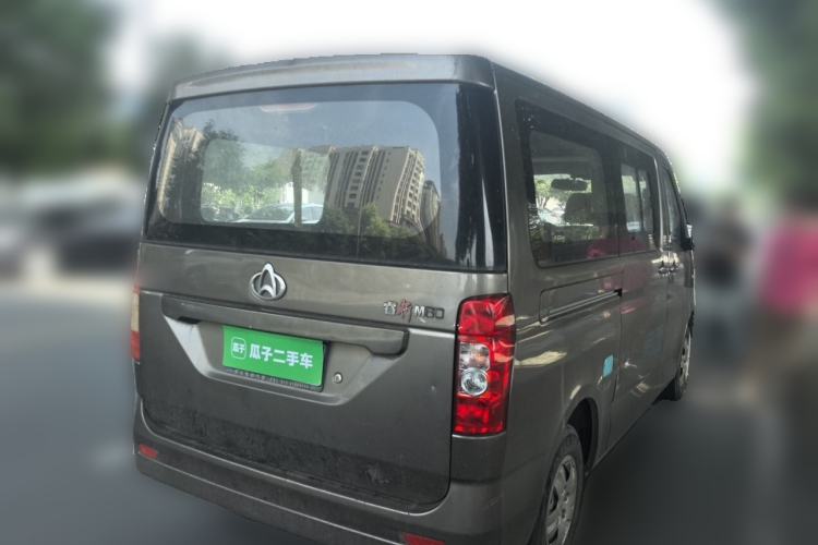 Used CHANGAN KAICHENG Ruixing M60 2020 1.5L Standard Version China VI 6-Seater DAM15KR Rear Right 45 Deg