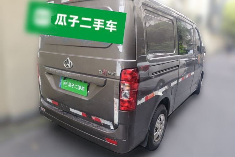 Used CHANGAN KAICHENG Ruixing M60 2020 1.5L Standard Version China VI Van with 5 Seats Equipped with DAM15KR Rear Right 45 Deg