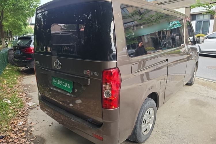 Used CHANGAN KAICHENG Ruixing M60 2020 1.5L Standard Version China VI 6-Seater DAM15KR Rear Right 45 Deg
