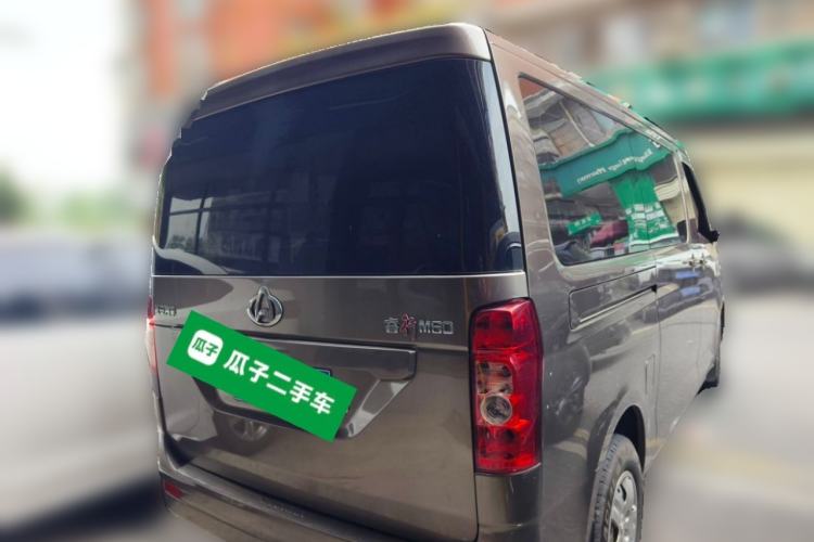 Used CHANGAN KAICHENG Ruixing M60 2020 1.5L Standard Version China VI 6-Seater DAM15KR Rear Right 45 Deg
