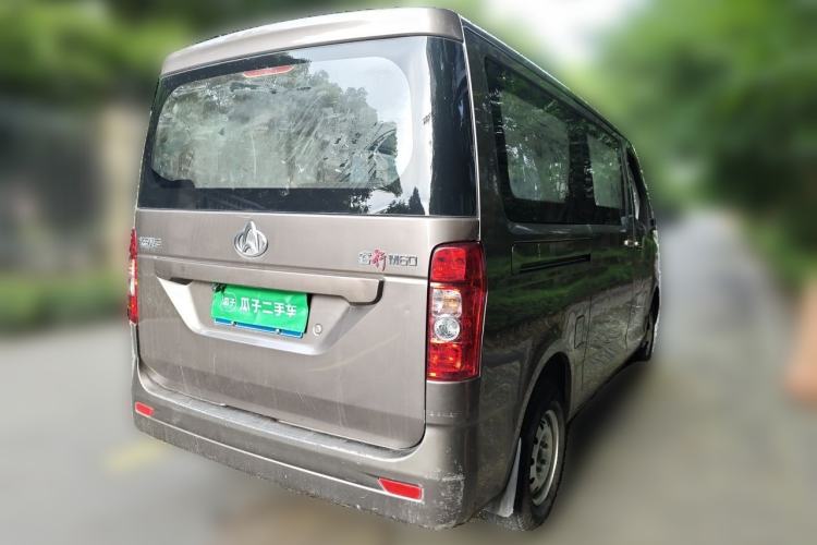 Used CHANGAN KAICHENG Ruixing M60 2020 1.5L Standard Version China VI 6-Seater DAM15KR Rear Right 45 Deg